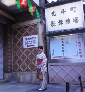 鴨川をどり　歌舞練場前DSCN0760